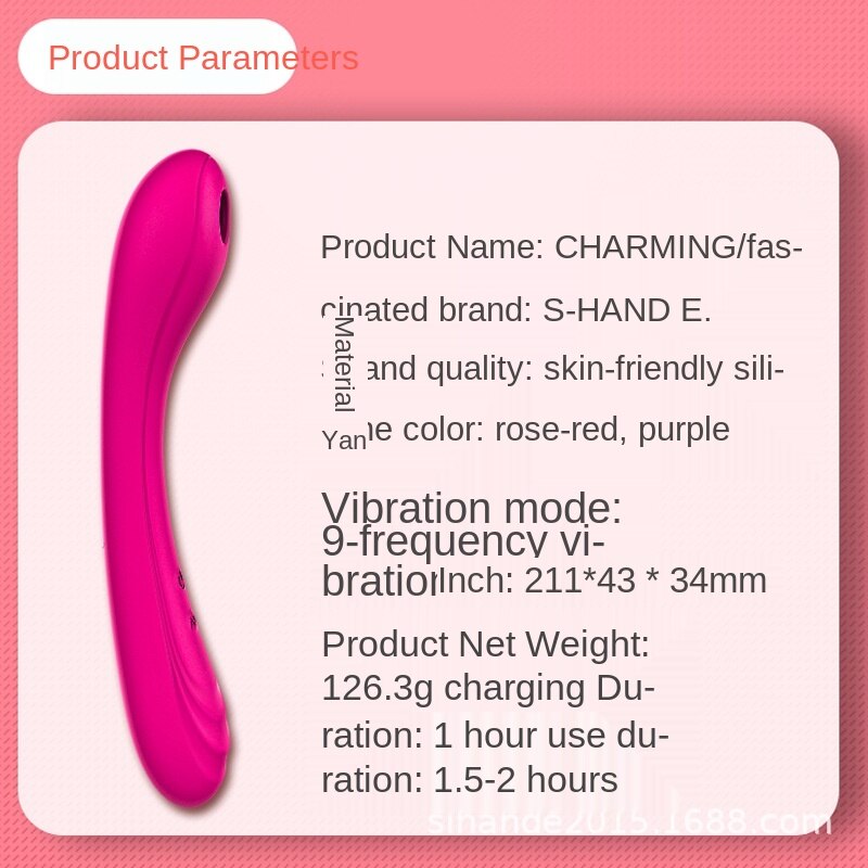 S-HANDE Female Appliances Adult Supplies Female 9-Frequency G-Spot Sucking Vibrator Women's Masturbation Tool Sex Toys