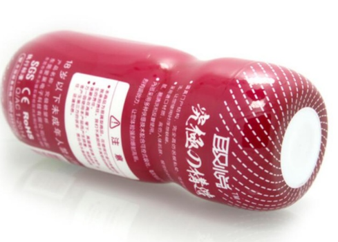 QUYUE Male Masturbator for man Sex toys for men Artificial Vagina real pussy Sex Products Masturbador masculino