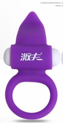 Quyue New Cock Ring Couple Dual Vibrating Penis Ring Extension Penis Sleeve Clitoral Stimulation Cockring Adult Sex Toys