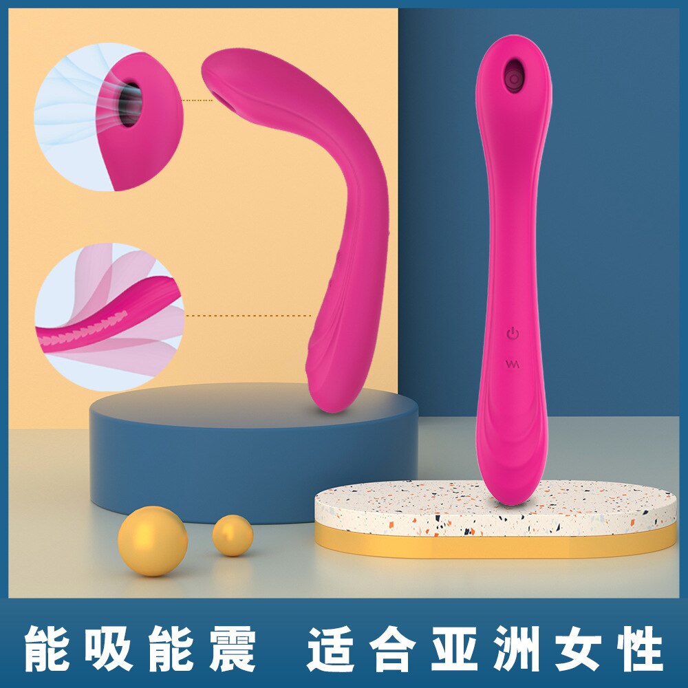 S-HANDE Female Appliances Adult Supplies Female 9-Frequency G-Spot Sucking Vibrator Women's Masturbation Tool Sex Toys
